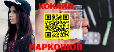 дистиллят марихуана Ликино-Дулёво