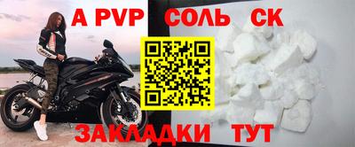 дистиллят марихуана Ликино-Дулёво