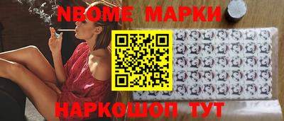 тгк Ливны