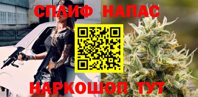 бошки Лесосибирск