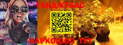 бошки Лесосибирск