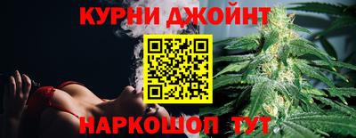 тгк Ливны