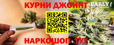 дистиллят марихуана Ликино-Дулёво