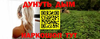 тгк Ливны