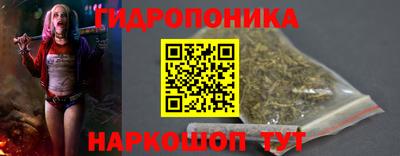 бошки Лесосибирск