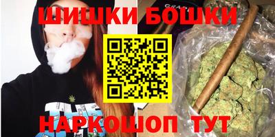 дистиллят марихуана Ликино-Дулёво