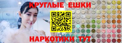 дистиллят марихуана Ликино-Дулёво