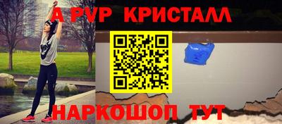дистиллят марихуана Ликино-Дулёво