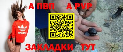 дистиллят марихуана Ликино-Дулёво