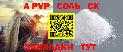 дистиллят марихуана Ликино-Дулёво