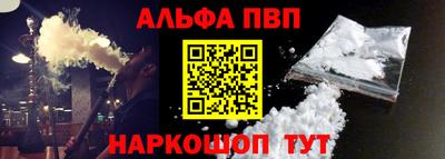дистиллят марихуана Ликино-Дулёво