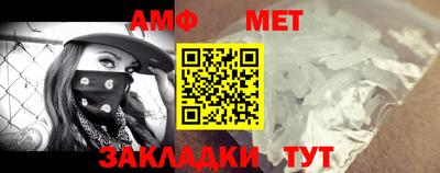 бошки Лесосибирск