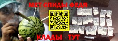 бошки Лесосибирск