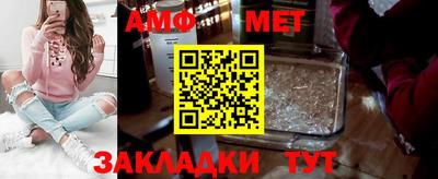 тгк Ливны