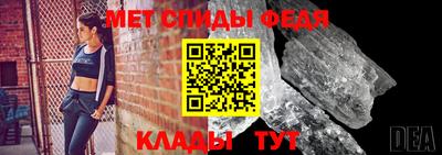 тгк Ливны