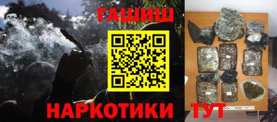 дистиллят марихуана Ликино-Дулёво