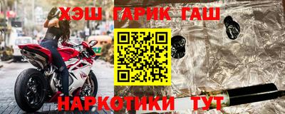 дистиллят марихуана Ликино-Дулёво