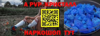 дистиллят марихуана Ликино-Дулёво