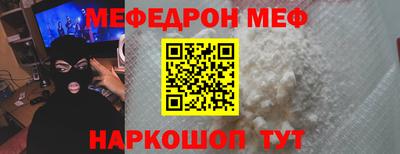 дистиллят марихуана Ликино-Дулёво