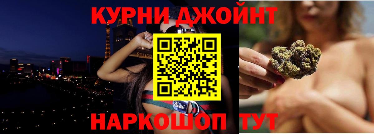 Марихуана индика Великий Устюг